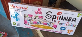 Vanitha Spinner Super Deluxe