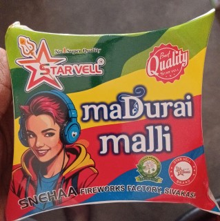 Madurai Mali