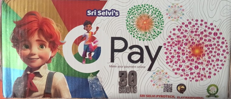 30 Shot Multi Colour