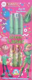 Green Laser Pencil