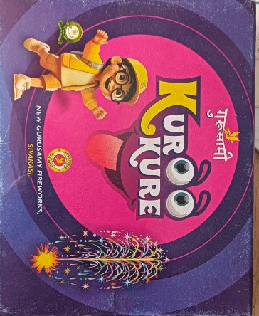 AXN Colour Chit Put