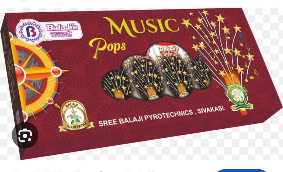 Music Pops